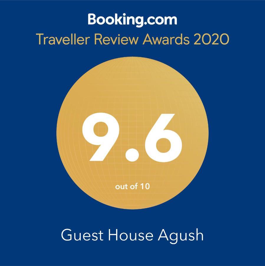 Guest House Agush Kribul Exterior photo